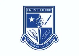 Marsiling-Primary-School