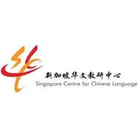 Singapore-Centre-For-Chinese-Language